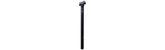 Bontrager Rhythm Elite Seatpost